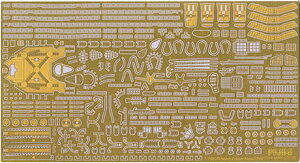 1/700 GUP80 ���{�C�R�d���m�� ���� ��p�G�b�`���O