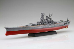 1/700 ��NEXT�V���[�Y No.3 EX-201 ���{�C�R��� �I�� ���ʎd�l (�G�b�`���O�p�[�c�t��)