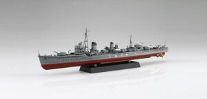 1/350 ��NEXT�V���[�Y No.4 EX-3 ���{�C�R�z���^�쒀�� �z�� (���^��14��͖��V�[��/�f�J�[���t)