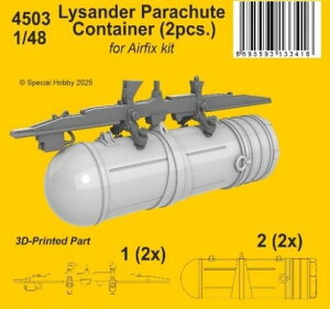 1/48 �E�F�X�g�����h ���C�T���_�[ �p���V���[�g�R���e�i (2��) (�G�A�t�B�b�N�X�p)