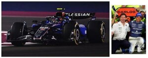Atlassian Williams FW47 No.55 3rd Qatar GP 2025 Carlos Sain