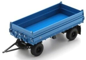 Fortschritt HW 80 HA, blue