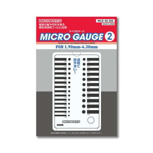 MCG-02 �}�C�N���Q�[�W2 1.9~4.3mm�p (1����)