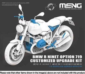 MENSPS-078 �������f�� 1/9 BMW R nineT 719�J�X�^�}�C�Y �A�b�v�O���[�h�L�b�g (���W����)