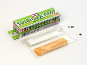 87143 �G�|�L�V���`�p�e(���d���^�C�v)100g