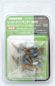 MS-600 [p~j[^[T_[ 600