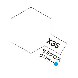 AN~j X-35 Z~OXN[ 10ml ^~J[