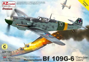 1/72 Bf109G-6 �h�i�E�여�捑 �v���~�A���G�f�B�V����