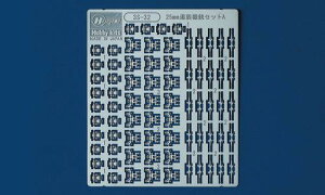 3S-32 25mm �A���@�e�Z�b�gA