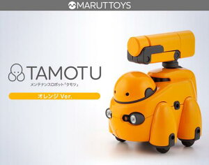 KP572 TAMOTU[�I�����WVer.]
