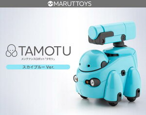 KP573 TAMOTU[�X�J�C�u���[Ver.]