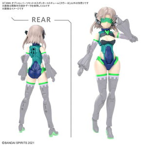 30MS �I�v�V�����p�[�c�Z�b�g14(�X�|�b�^�[�R�X�`���[��)[�J���[B]