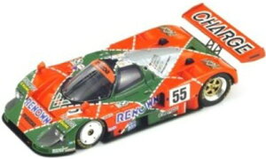 Mazda 787 B No.55 Winner 24H Le Mans 1991 V. Weidler - J. Herbert - B. Gachot