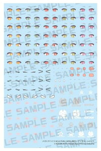KP852 ���K�~�f�o�C�X M.S.G PUNI��MOFU �⃉�� �A�C�f�J�[���Z�b�g