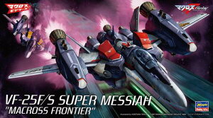27 1/72 VF-25F/S �X�[�p�[ ���T�C�A �}�N���XF