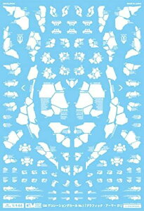 GM-233 1/144 GM�f�R���[�V�����f�J�[��No.1�u�O���t�B�b�N�E�A�[�}�[��1�v�z���C�g