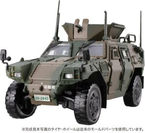 1/72 �~���^���[�V���[�Y No.17 EX-1 ���㎩�q�� �y���b�@����(������)(2������) ���ʎd�l(���A�����[���h�^�C���t��)