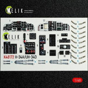 1/48 H-34A/UH-34D ����3D�f�J�[�� (�C�^�����p)