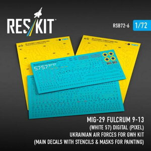 1/72 MiG-29 9-13 �E�N���C�i��R ��57�f�J�[��w/���ʓh���}�X�N�V�[�� (�O���[�g�E�H�[���p)