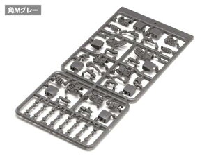 OP-771 NEW F�E�n���h �pM �O���[