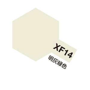 XF14 DΐF  AN~j ^~J[