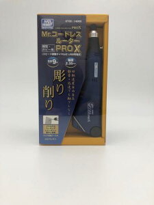 GT05 Gc[ Mr.[^[ PRO-X