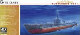 SE73509 AFV CLUB 1/350 アメリカ海軍 ガトー級潜水艦1941年型