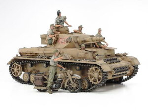 1/35 �h�C�c4�����F�^�E�`�߃o�C�N�Z�b�g�h�k�A�t���J����h