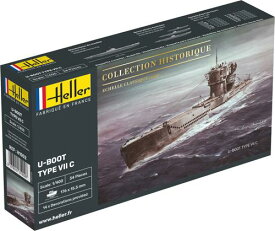 1/400 WW.II ドイツ軍 Uボート タイプ VII C