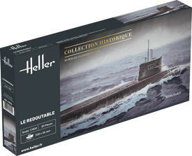 1/400 フランス海軍 原子力潜水艦 ル・ルドィタブル級