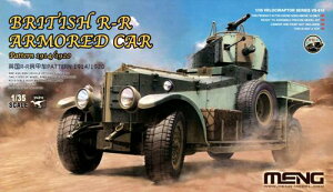MENVS-010 �������f�� 1/35 �C�M���X RR ���b�� 1914/1920�N�^
