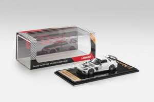 Honda S2000 Varis Arising-II Semi-Wide Ver