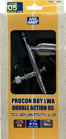 PS266 プロコンBOY LWA ダブルアクション05