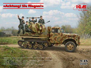 Sd.Kfz.3b w/ 2cmFlak38���N���[