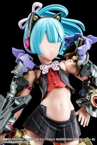 ���K�~�f�o�C�X M.S.G 08 �t�F�C�X�Z�b�g BUSTER DOLL�p �X�L���J���[B