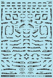 GM-068 1/100 GM ���C���f�J�[�� No.2�uwith �R�[�V�����v��2�_�[�N�O���[
