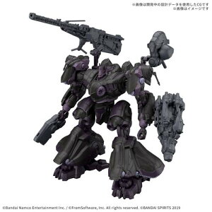 30MM ARMORED CORE VI FIRES OF RUBICON ARQUEBUS ADD VE-40A �I�[�v���t�F�C�X