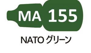 MA155 NATO �O���[�� VIC�J���[