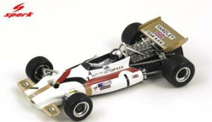 BRM P153 No.1 Winner Belgian GP 1970 Pedro Rodriguez