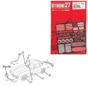 1/24 300SL Upgrade Parts