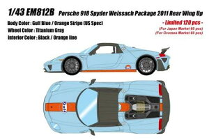EM812B EIDOLON 1/43 Porsche 918 Spyder weissach package 2011 Rear Wing up �K���t�u���[/�I�����W�X�g���C�v�iUS�X�y