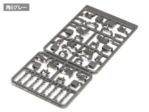 OP-761 NEW F�E�n���h �pS �O���[