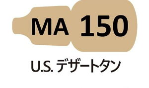 MA150 U.S. �f�U�[�g�^��