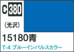 C380 15180 �� 10ml Mr.�J���[