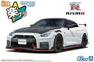 R35 NISSAN GT-R NISMO Special edition 2022 �u�����A���g�z���C�g�p�[��