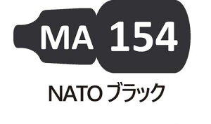 MA154 NATO �u���b�N VIC�J���[