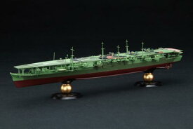 1/700 帝国海軍シリーズ No.34 EX-1 日本海軍航空母艦 瑞鳳 昭和19年 フルハルモデル（エッチングパーツ付き）