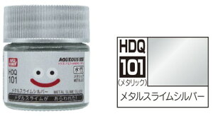 HDQ101 ���^���X���C���V���o�[ �����z�r�[�J���[