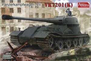 35A007 �A�~���[�W���O�z�r�[ 1/35 �y���[���F VK7201�iK�j