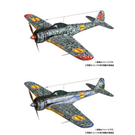KHK144-H1 プレックス 1/144 「荒野のコトブキ飛行隊」隼一型 キリエ機エンマ機仕様